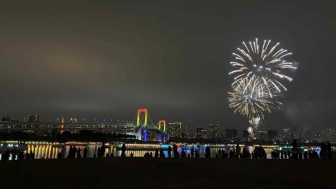 FireworksFlipped.jpg